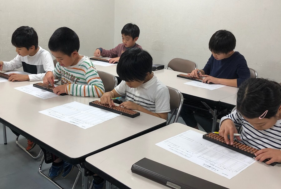 柏の葉珠算教室：柏ビレジ自治会館教室