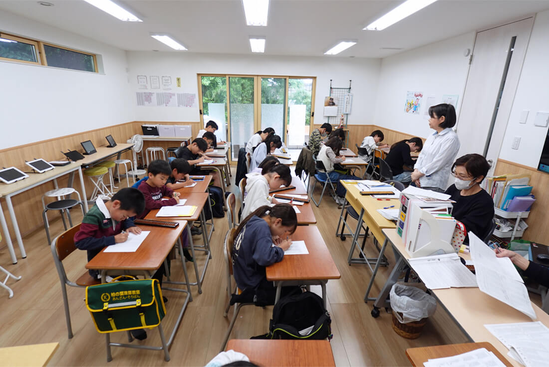 柏の葉珠算教室