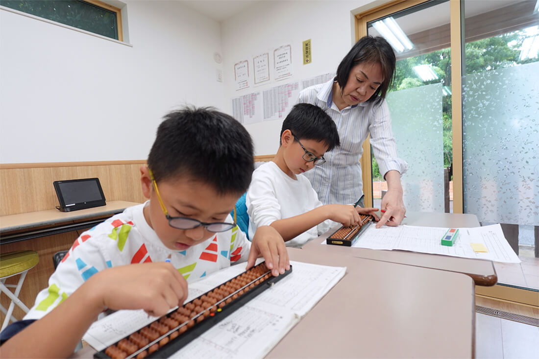 柏の葉珠算教室