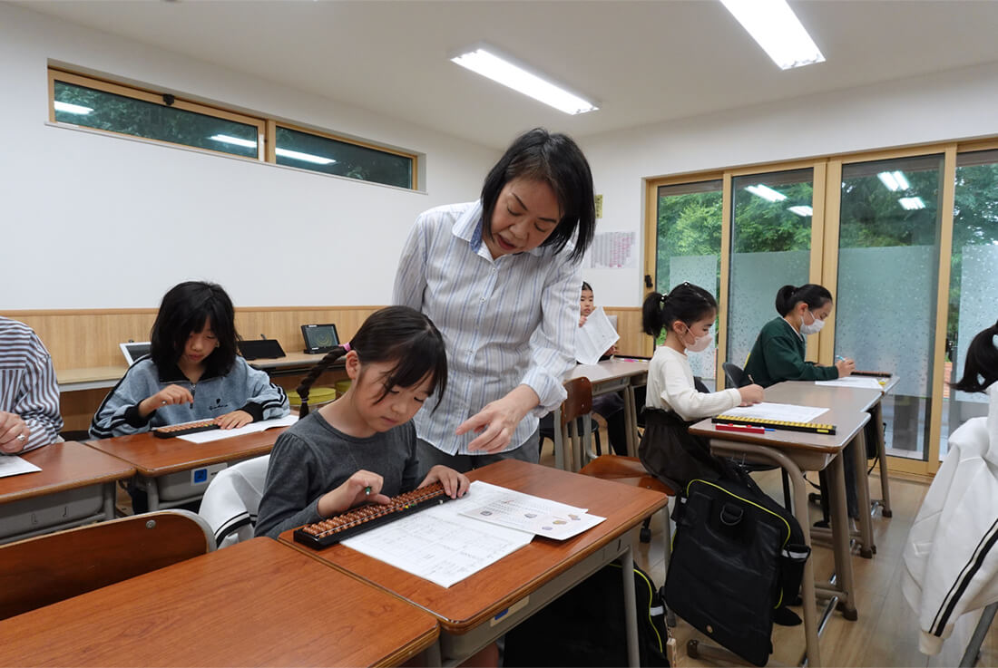 柏の葉珠算教室：柏の葉珠算教室
