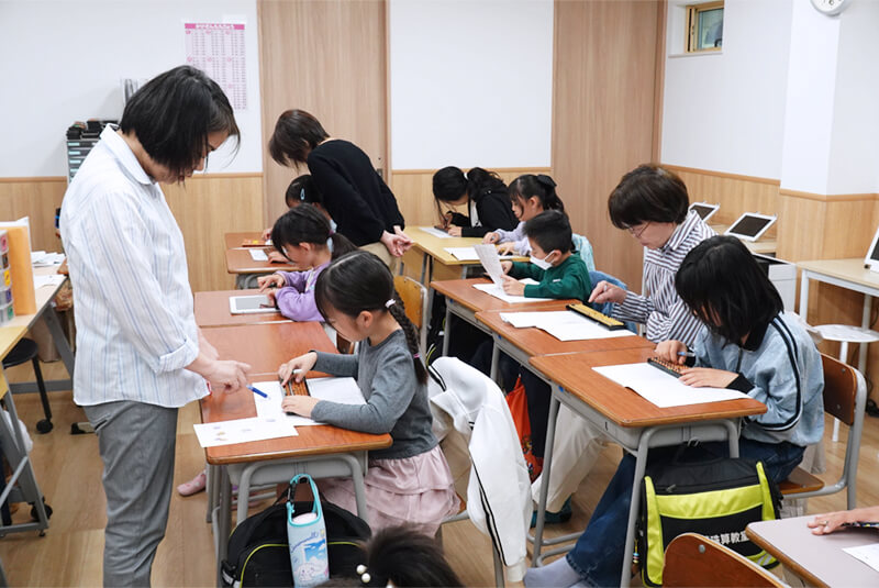 柏の葉珠算教室