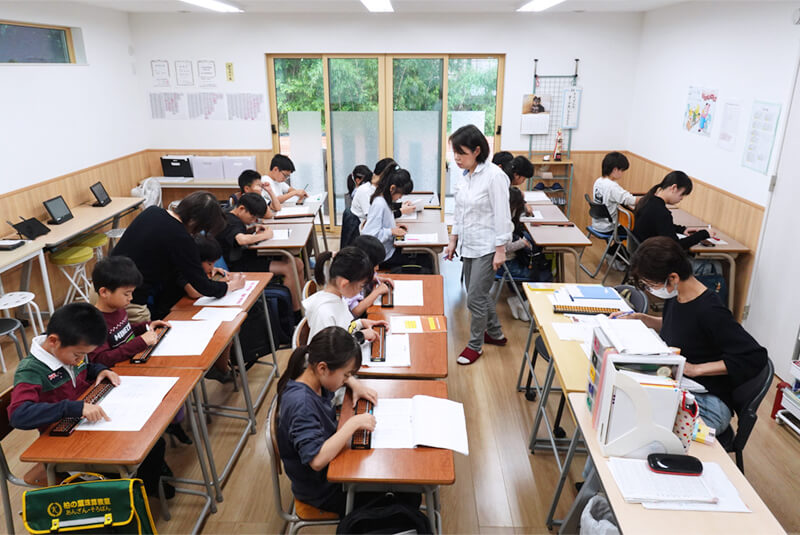 柏の葉珠算教室