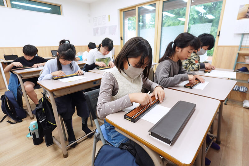 柏の葉珠算教室